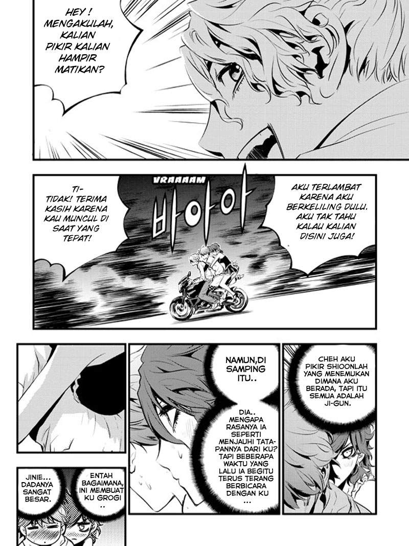 The Breaker New Waves Chapter 52 Gambar 19