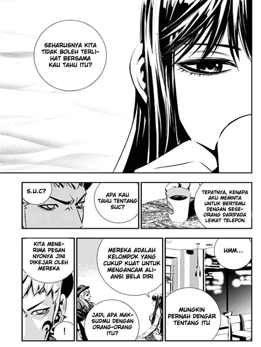 The Breaker New Waves Chapter 49 Gambar 4