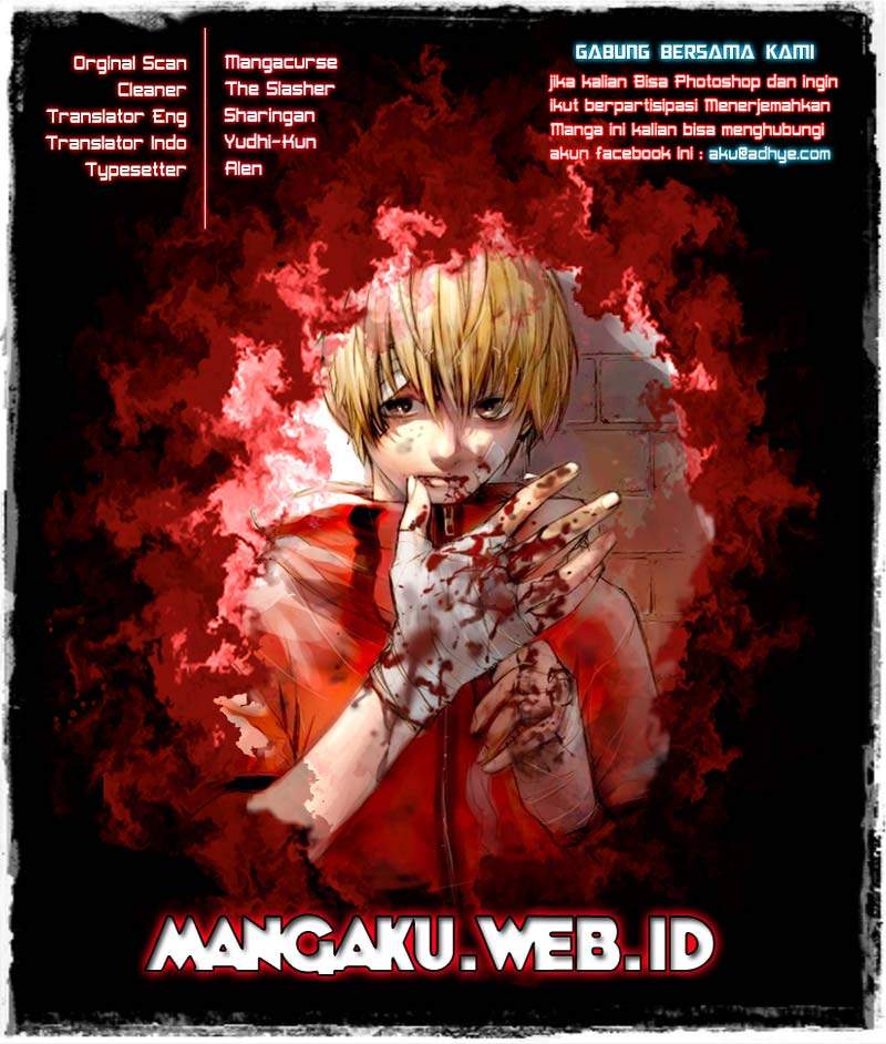 Komik The Breaker New Waves Chapter 49 gambar nomor 1