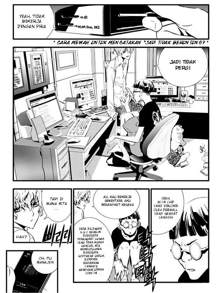 The Breaker New Waves Chapter 46 Gambar 12