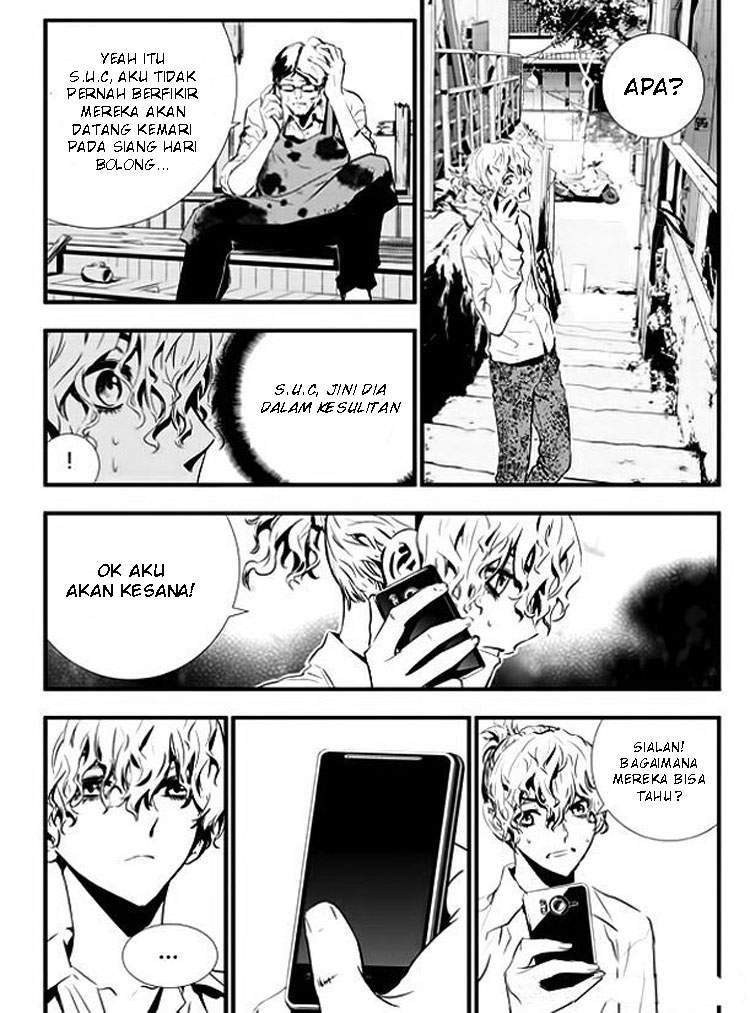 The Breaker New Waves Chapter 46 Gambar 13