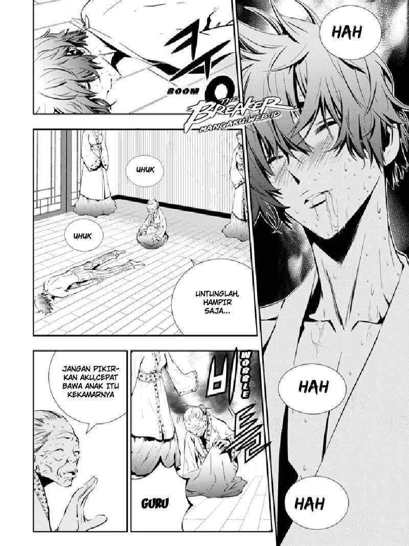 Komik The Breaker New Waves Chapter 40 gambar nomor 1