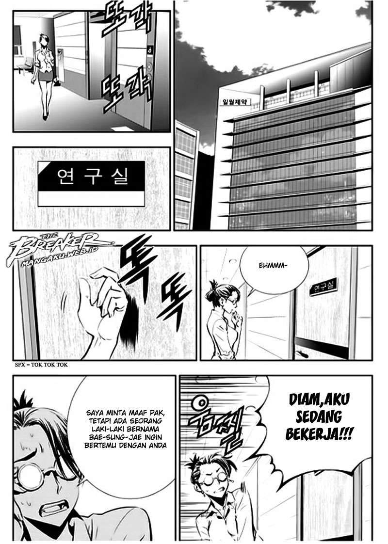 The Breaker New Waves Chapter 38 Gambar 11