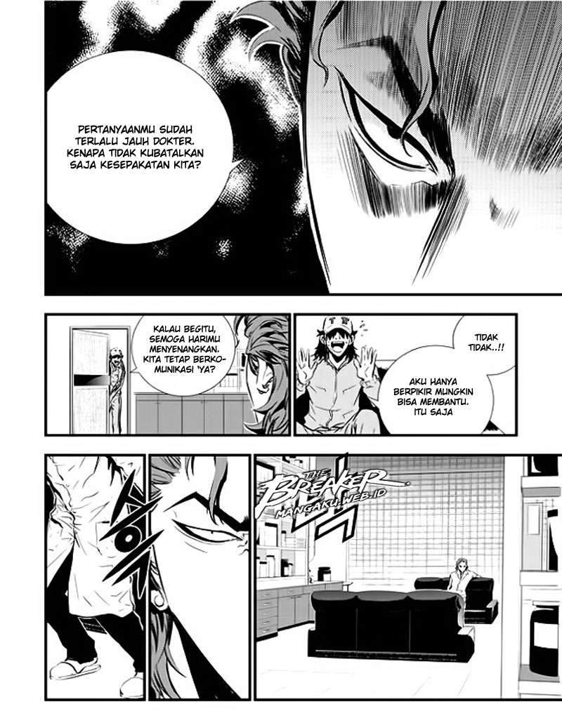 The Breaker New Waves Chapter 38 Gambar 17