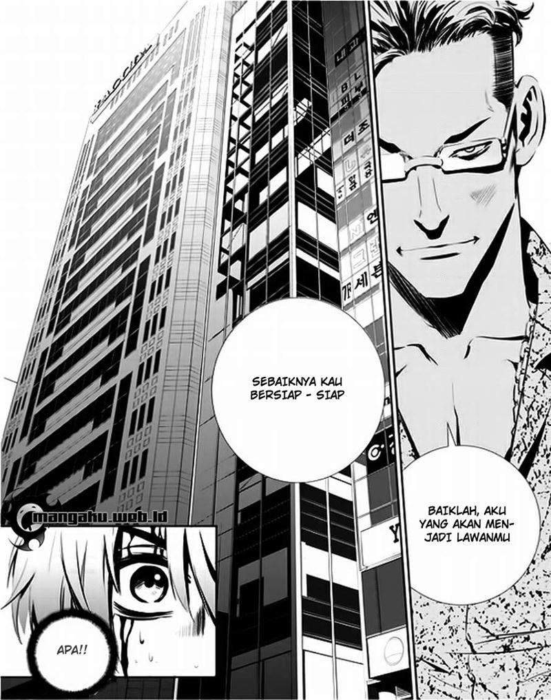 The Breaker New Waves Chapter 35 Gambar 5