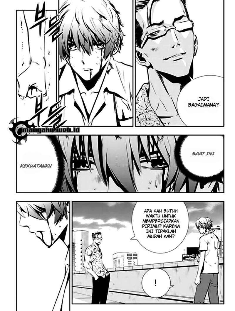 The Breaker New Waves Chapter 35 Gambar 6