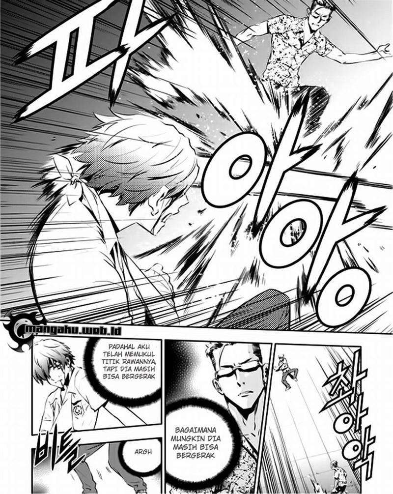 The Breaker New Waves Chapter 35 Gambar 12