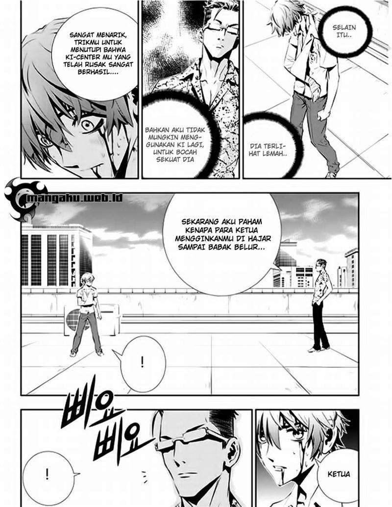 The Breaker New Waves Chapter 35 Gambar 13