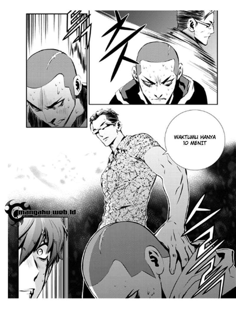 The Breaker New Waves Chapter 34 Gambar 12