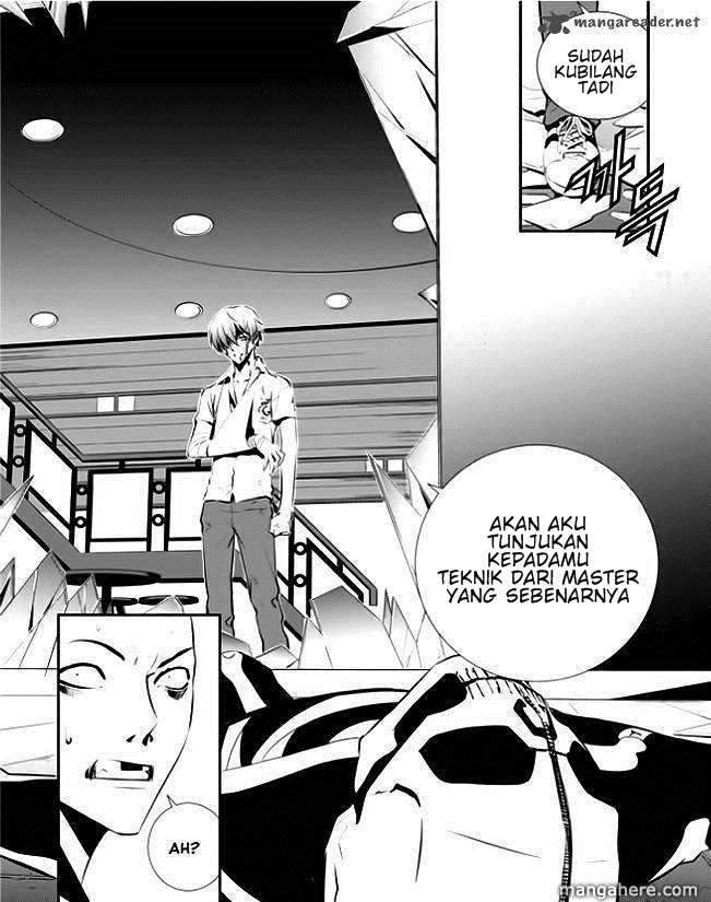 The Breaker New Waves Chapter 33 Gambar 9