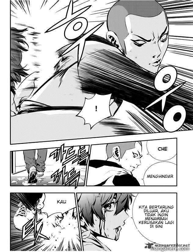 The Breaker New Waves Chapter 33 Gambar 12