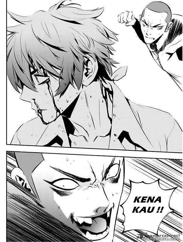 The Breaker New Waves Chapter 33 Gambar 18