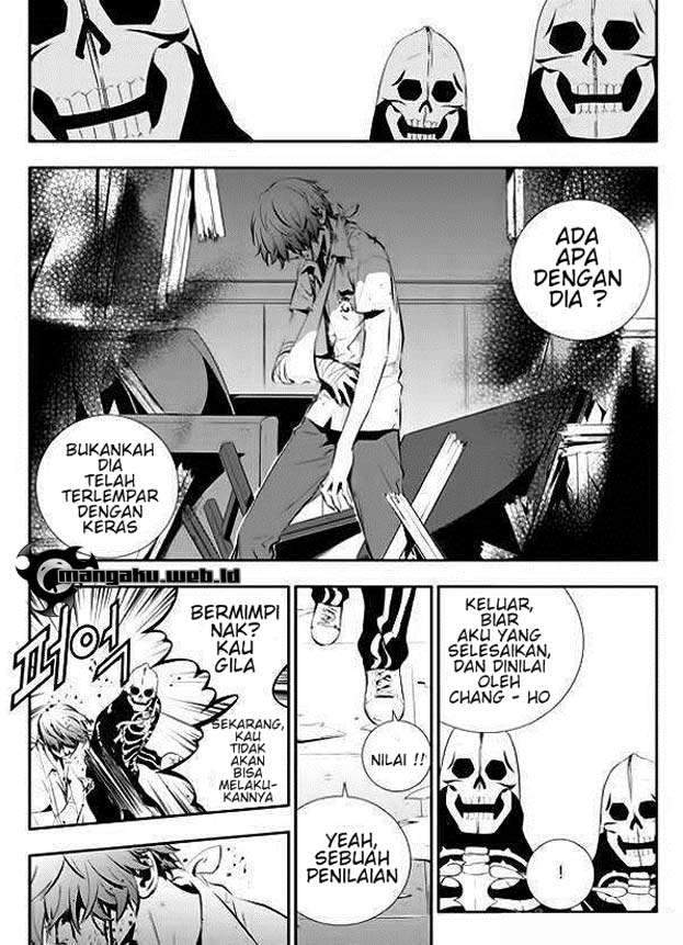 Manhwa The Breaker New Waves Chapter 33 gambar nomor 2