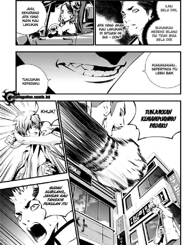 The Breaker New Waves Chapter 30 Gambar 15