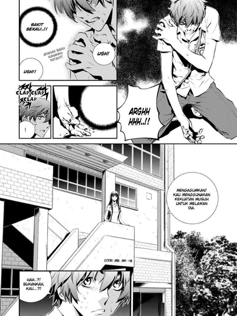 The Breaker New Waves Chapter 28 Gambar 16