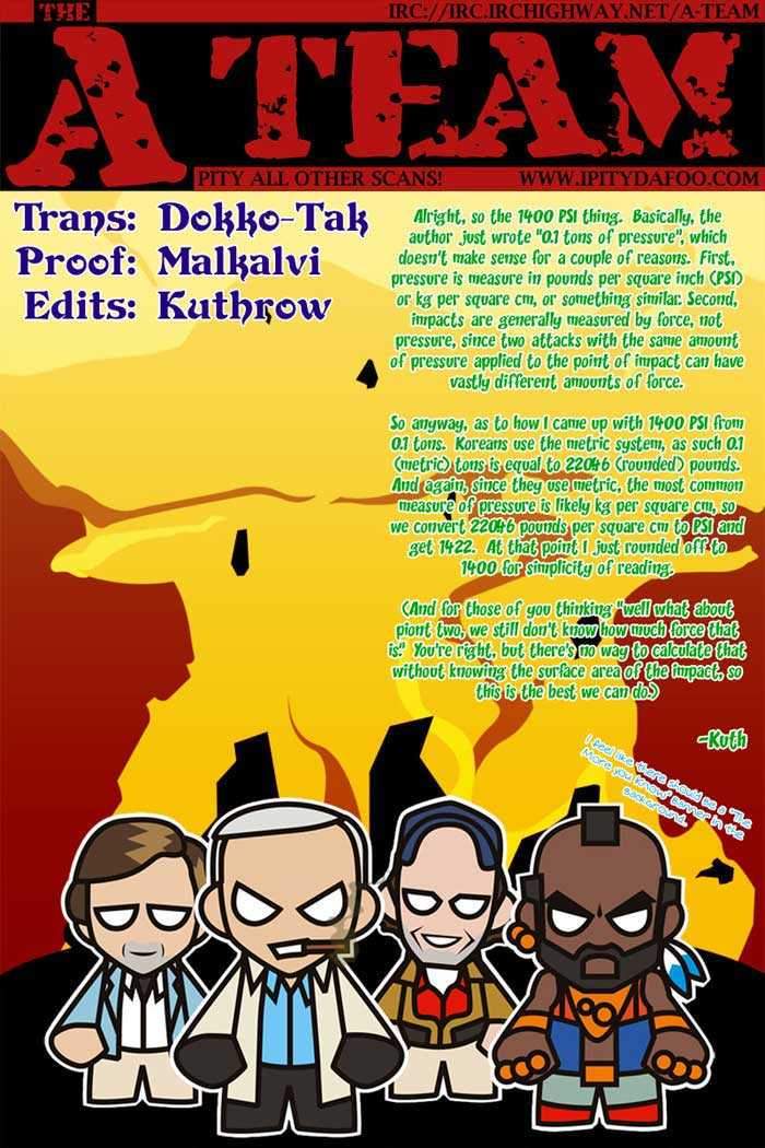 Manhwa The Breaker New Waves Chapter 28 gambar nomor 2