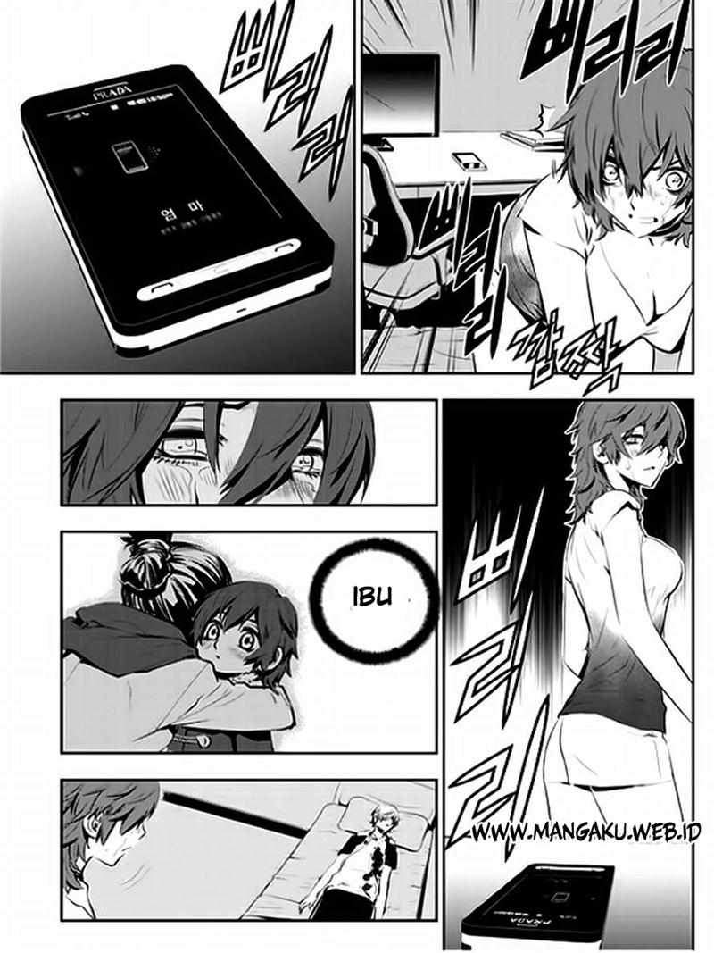 The Breaker New Waves Chapter 27 Gambar 10