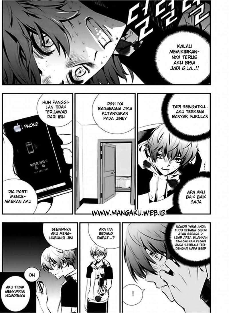 The Breaker New Waves Chapter 27 Gambar 14