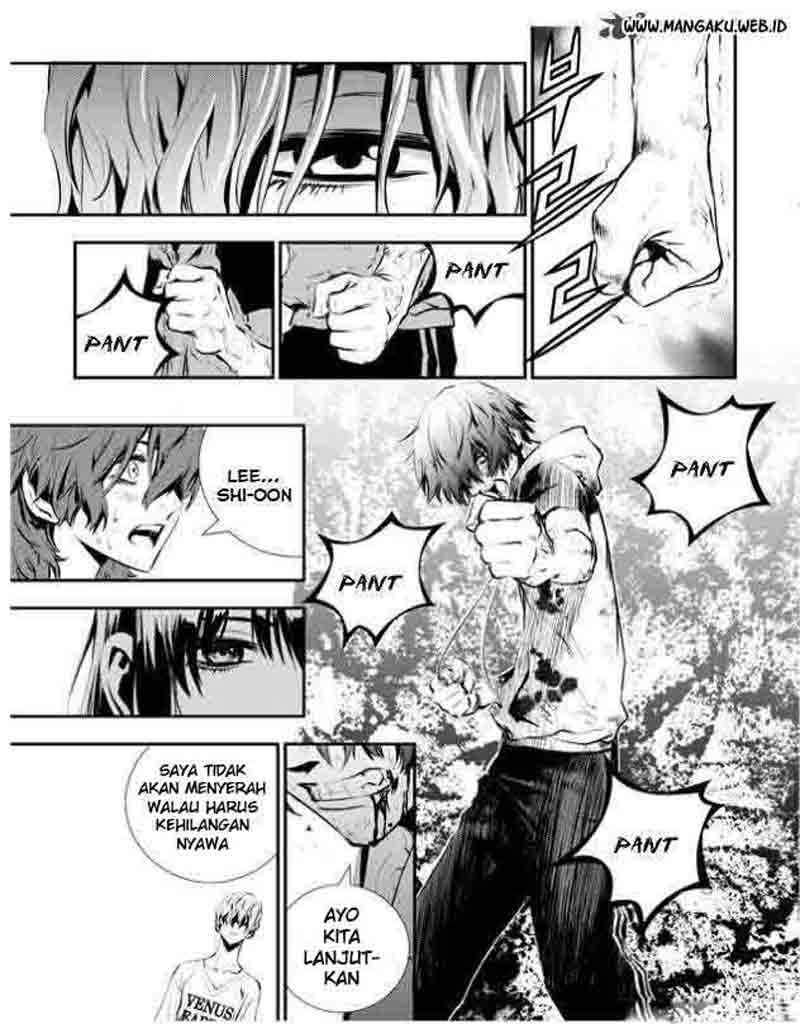 The Breaker New Waves Chapter 20 Gambar 20