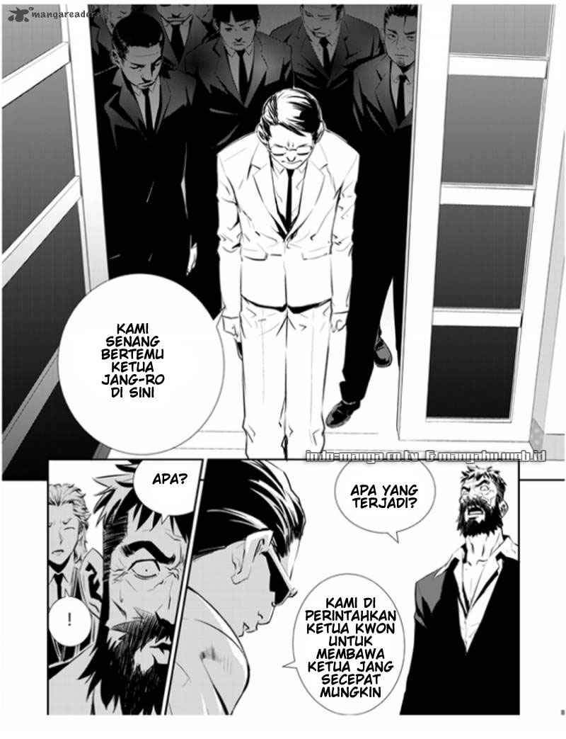 The Breaker New Waves Chapter 19 Gambar 14