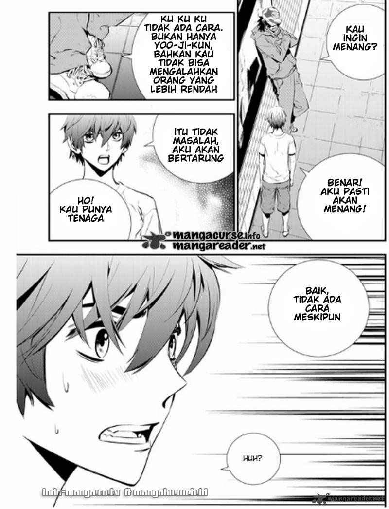 The Breaker New Waves Chapter 18 Gambar 5