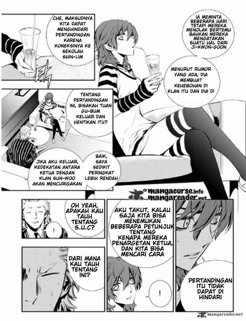 The Breaker New Waves Chapter 18 Gambar 19