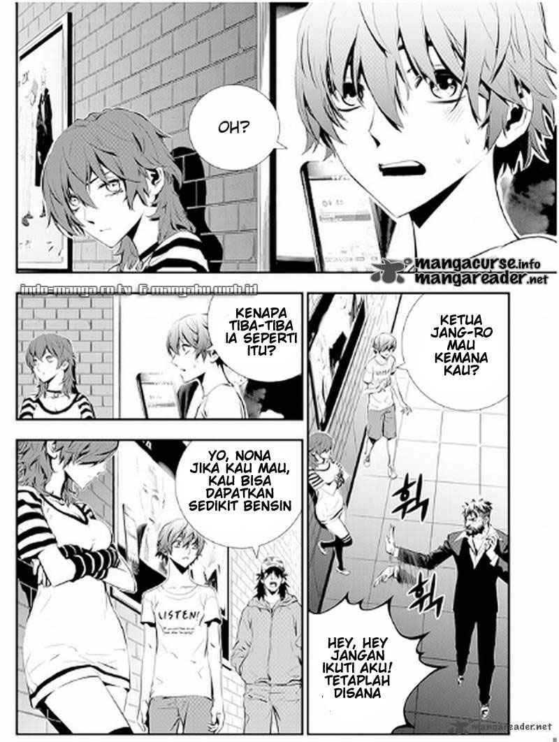 Manhwa The Breaker New Waves Chapter 18 gambar nomor 2