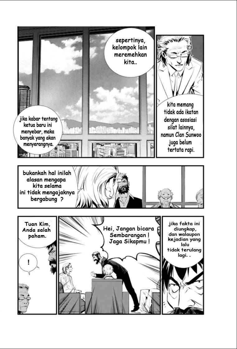 The Breaker New Waves Chapter 14 Gambar 5