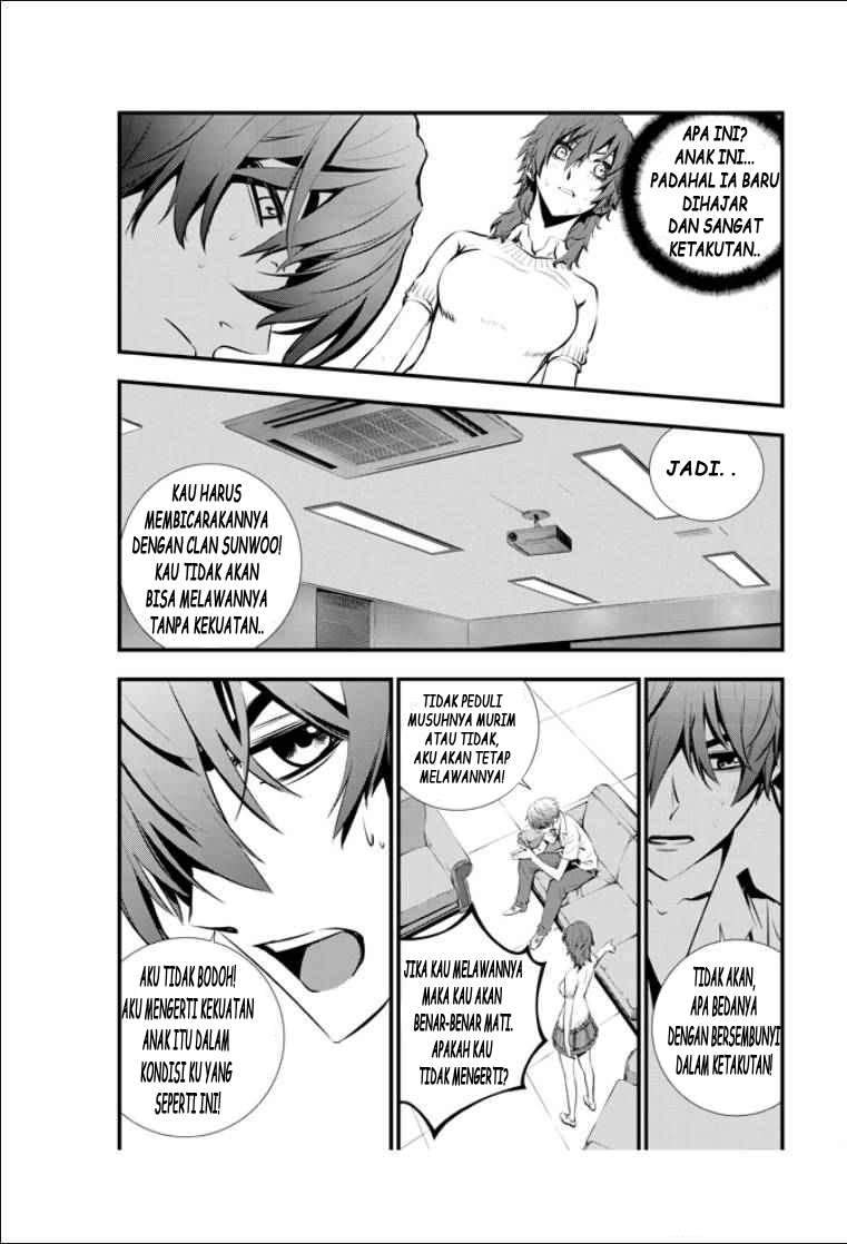 The Breaker New Waves Chapter 14 Gambar 14