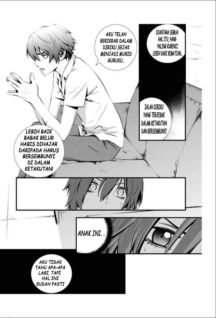 The Breaker New Waves Chapter 14 Gambar 15