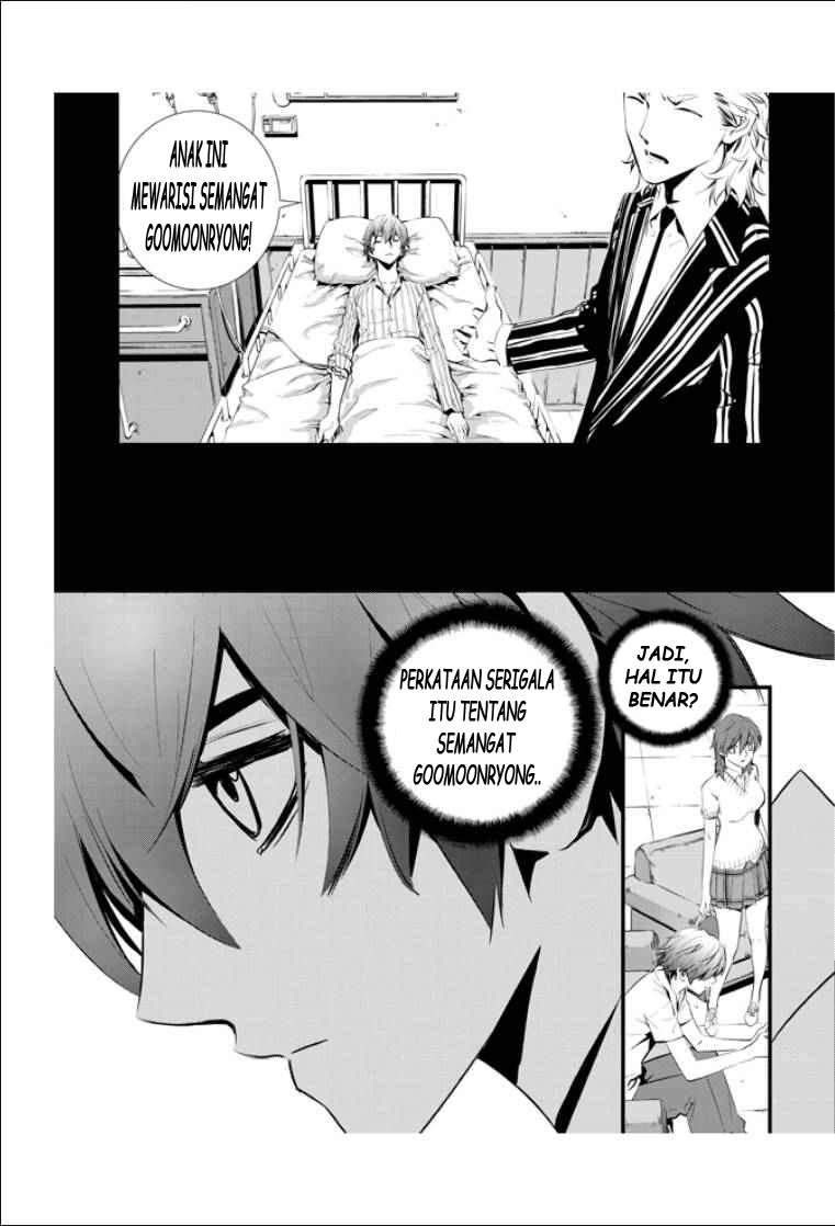 The Breaker New Waves Chapter 14 Gambar 16