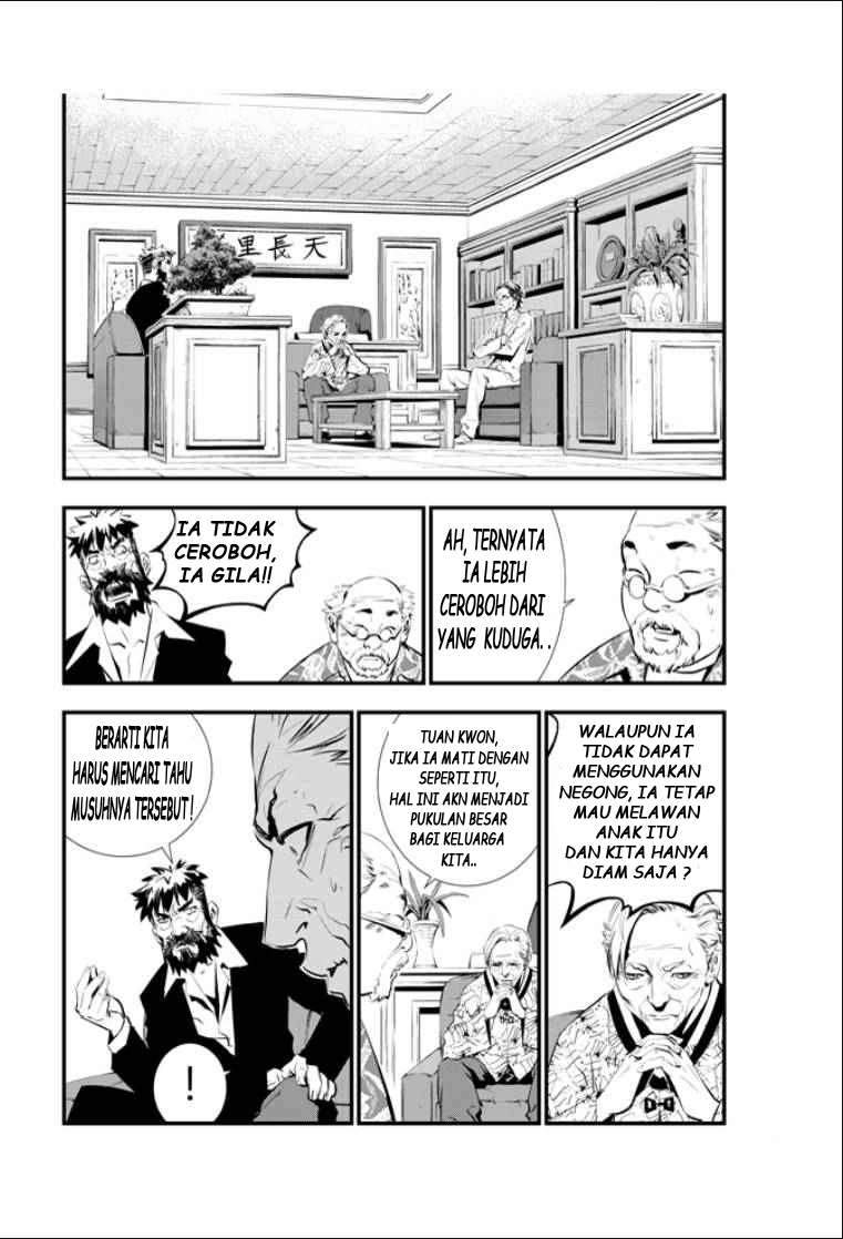 The Breaker New Waves Chapter 14 Gambar 17