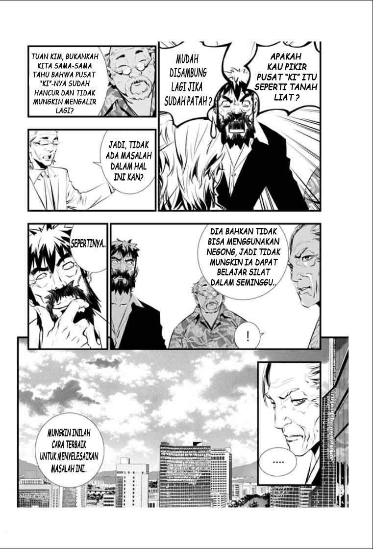 The Breaker New Waves Chapter 14 Gambar 19