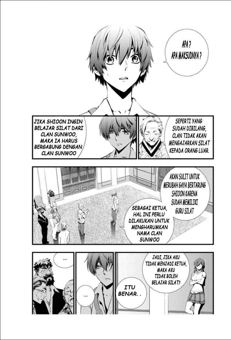 The Breaker New Waves Chapter 14 Gambar 20