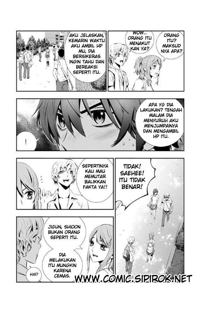 The Breaker New Waves Chapter 12 Gambar 11