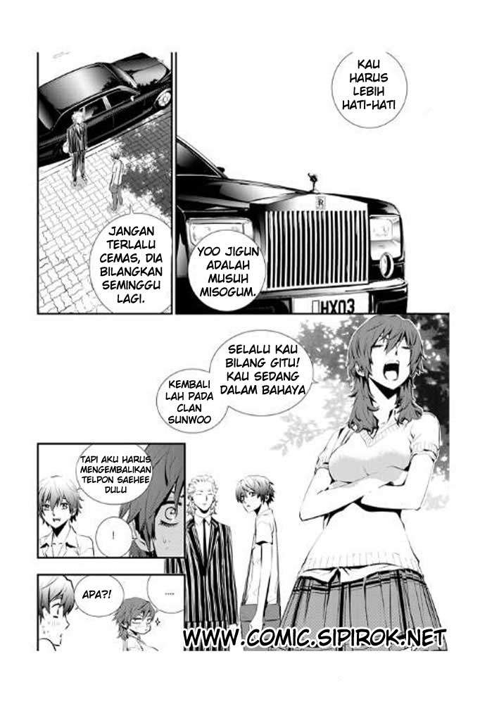 Manhwa The Breaker New Waves Chapter 12 gambar nomor 2