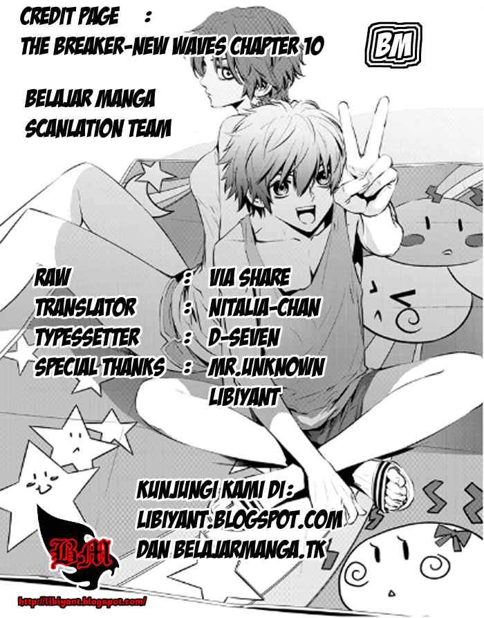 Komik The Breaker New Waves Chapter 10 gambar nomor 1