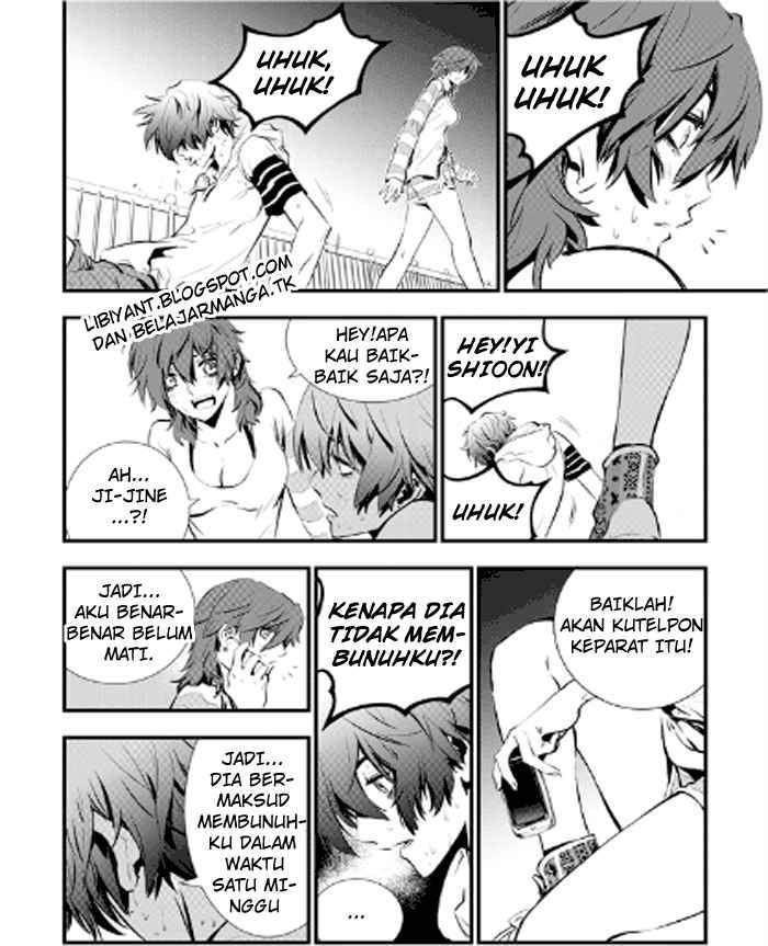 The Breaker New Waves Chapter 10 Gambar 12