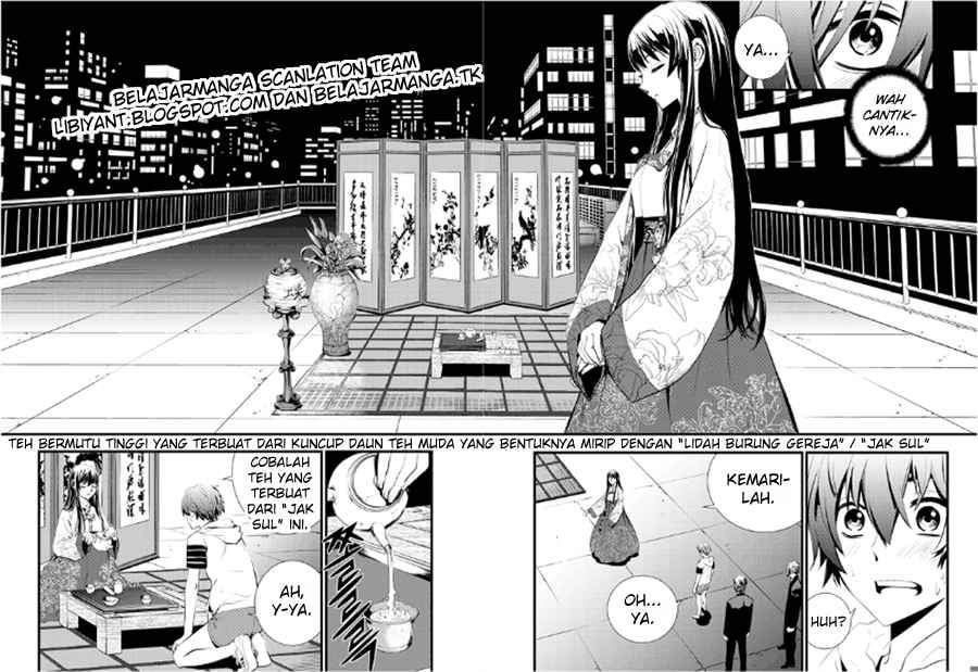 The Breaker New Waves Chapter 9 Gambar 5