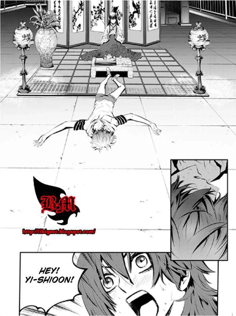 The Breaker New Waves Chapter 9 Gambar 20