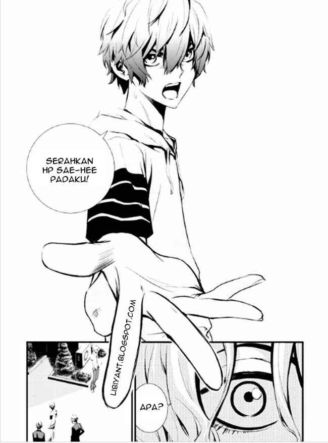 The Breaker New Waves Chapter 8 Gambar 11