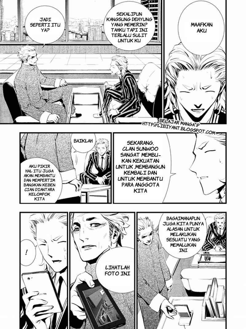 The Breaker New Waves Chapter 6 Gambar 10