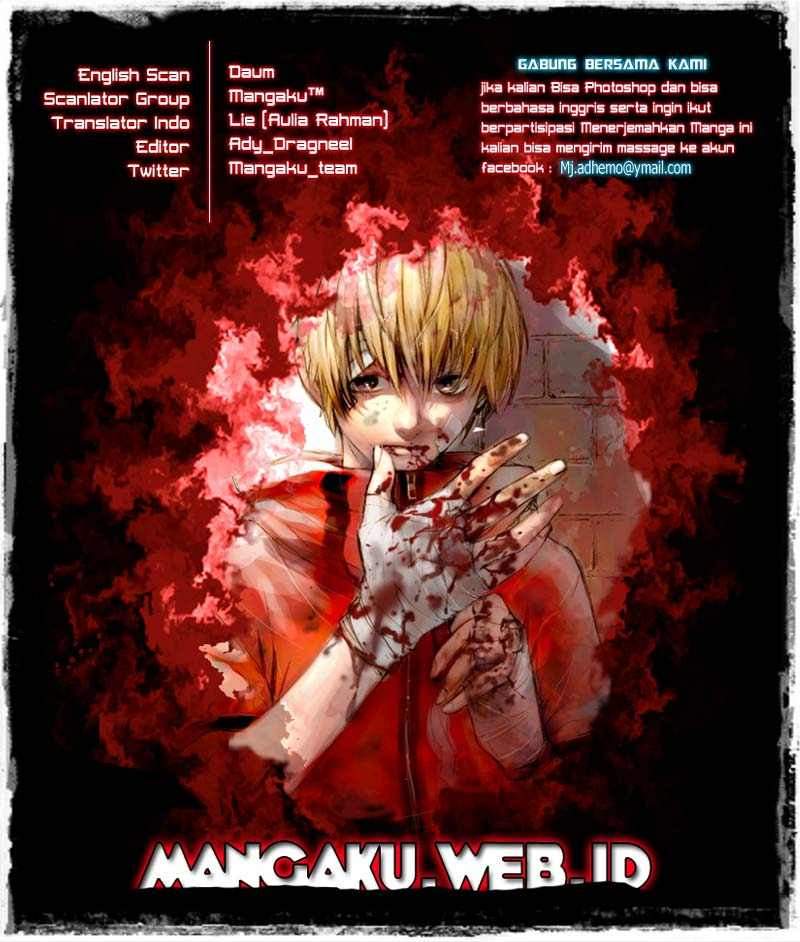 Komik The Breaker New Waves Chapter 106 gambar nomor 1