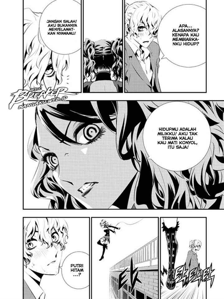 The Breaker New Waves Chapter 106 Gambar 11