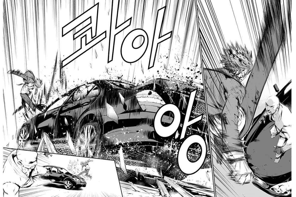 The Breaker New Waves Chapter 102 Gambar 8