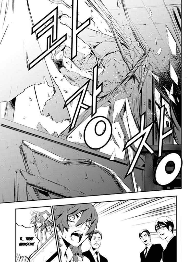 The Breaker New Waves Chapter 102 Gambar 16