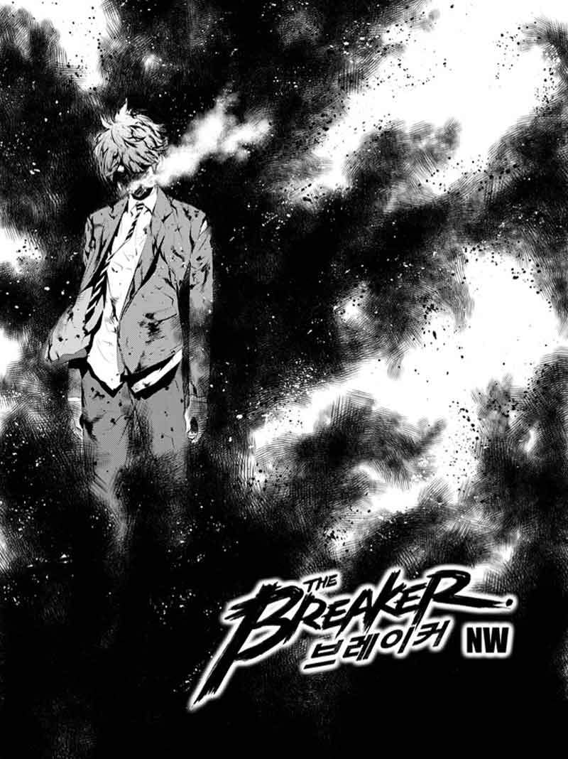 Manhwa The Breaker New Waves Chapter 102 gambar nomor 2