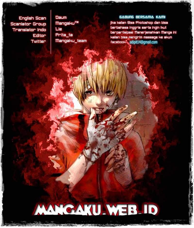 Komik The Breaker New Waves Chapter 101 gambar nomor 1