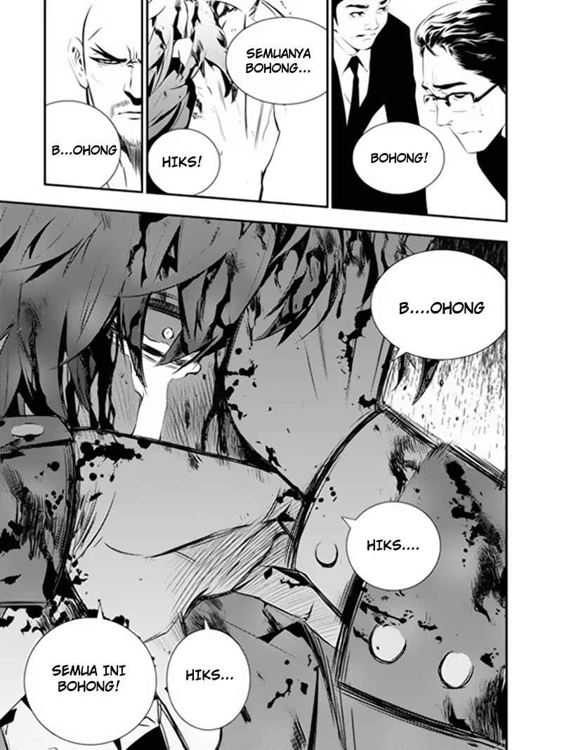 The Breaker New Waves Chapter 101 Gambar 10