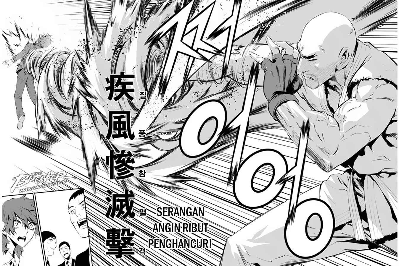 The Breaker New Waves Chapter 101 Gambar 13